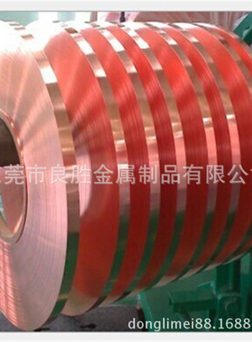 CuSn6 CuSn8  锡青铜板 磷铜板 铍青铜