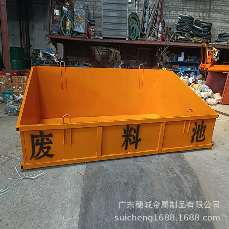 深圳厂家 加厚加固钢筋废料池建筑工地塔吊砖斗 桥梁矿场塔吊砖斗