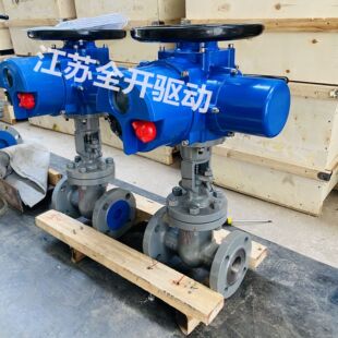 智能调节型电动闸阀DN400 Z941H-16C 材质WCB硬密封法兰闸阀