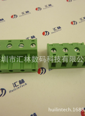 深圳汇林F755-7.62mm水平进线7.62间距-插拔式端子