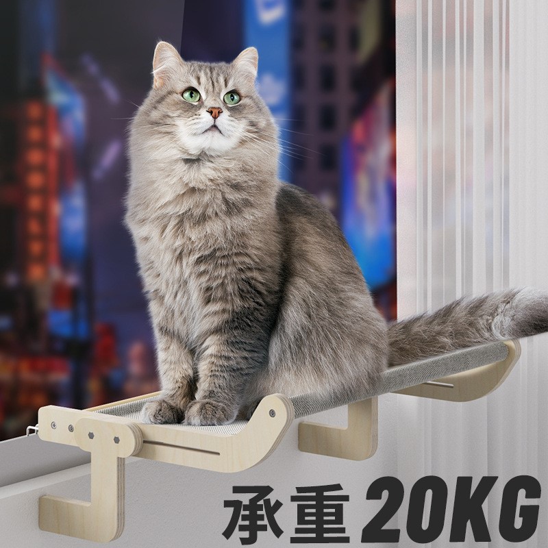 加大款挂床阳台窗户悬挂吊床实木多层板加厚帆布猫窝品质防猫抓