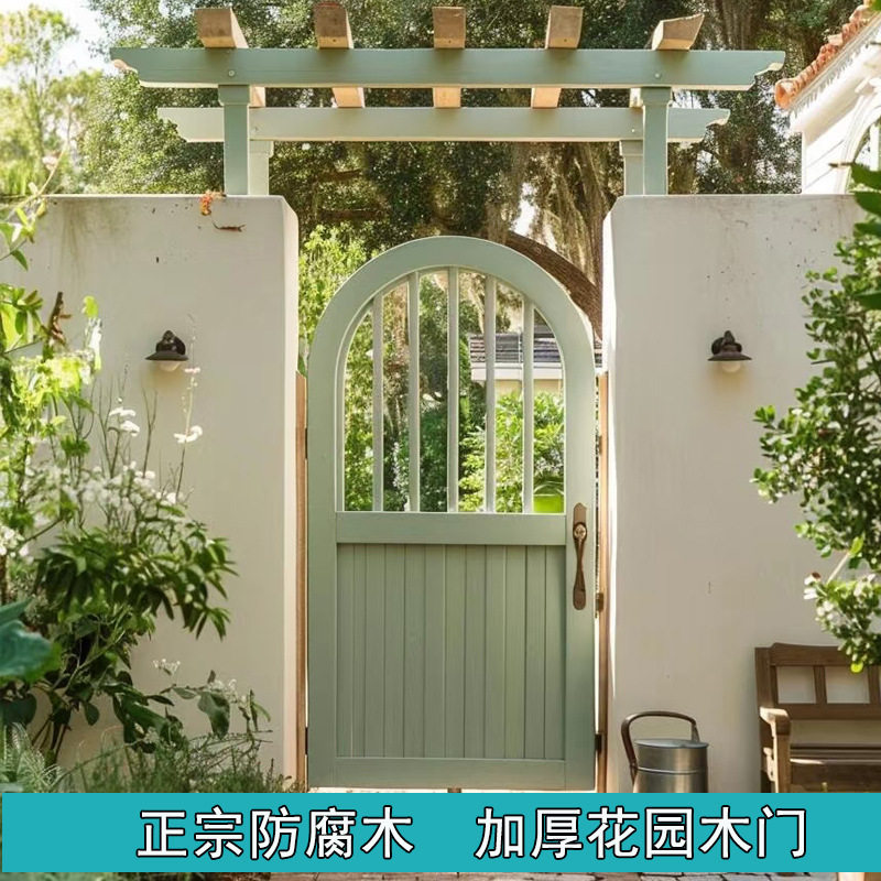 户外防腐木欧式庭院拱门爬藤花架
