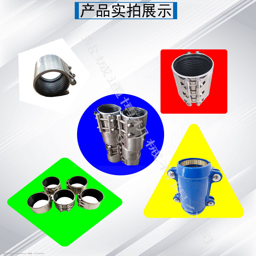 横向大拉杆不锈钢波纹管补偿器