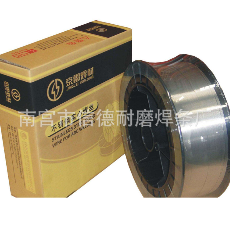 昆山京雷GFS-347L不锈钢药芯焊丝/E347LT1-1不锈钢药芯焊丝