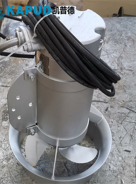 QJB潜水搅拌机结构图  潜水搅拌机应用领域   凯普德 kapud