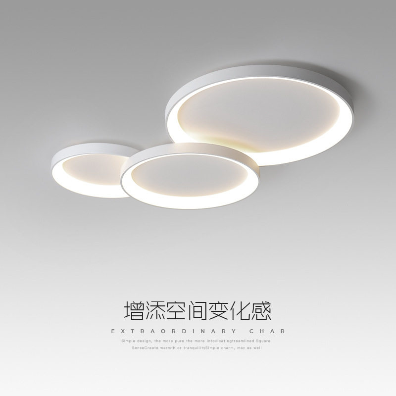 北欧客厅吸顶灯创意个性轻奢云梯圆形大厅灯现代简约家用卧室灯具