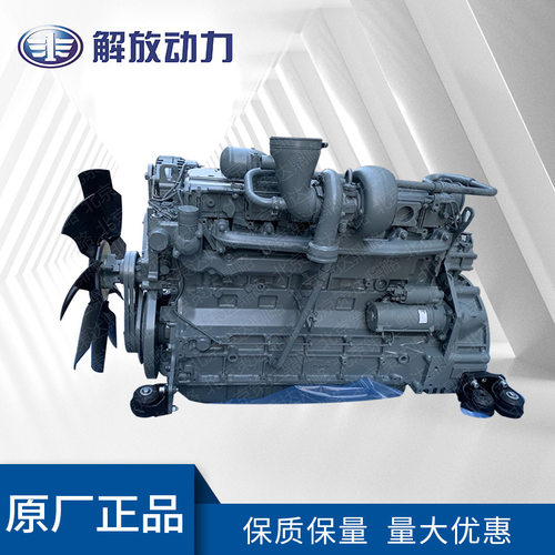 道依茨BF6M1013EC发动机  噪声低 性能稳定 可靠耐用