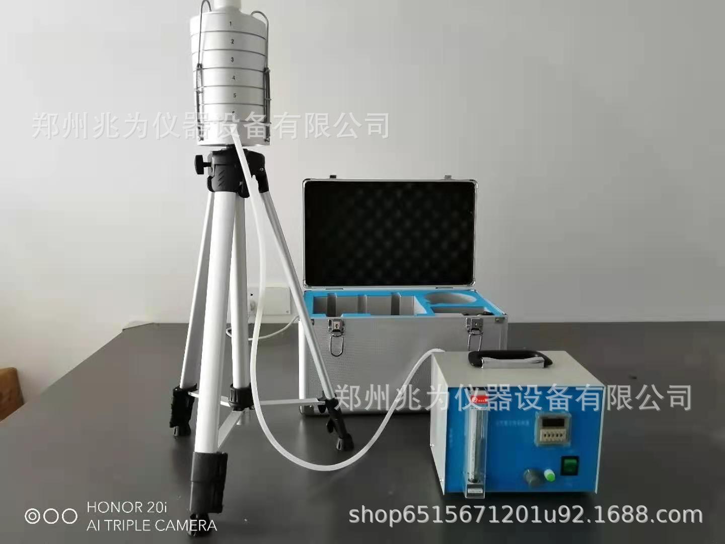 AWFA-1Y液体撞击式空气微生物采样器