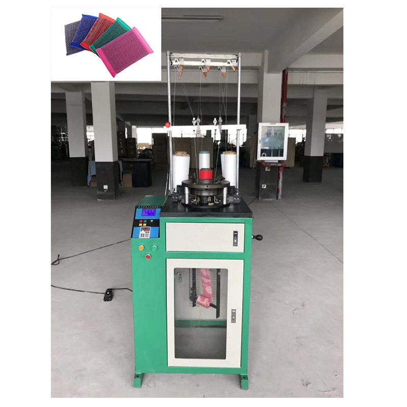 小型百洁布织布机浴条刷洗大王洗碗刷针织机全自动钢丝海绵擦机