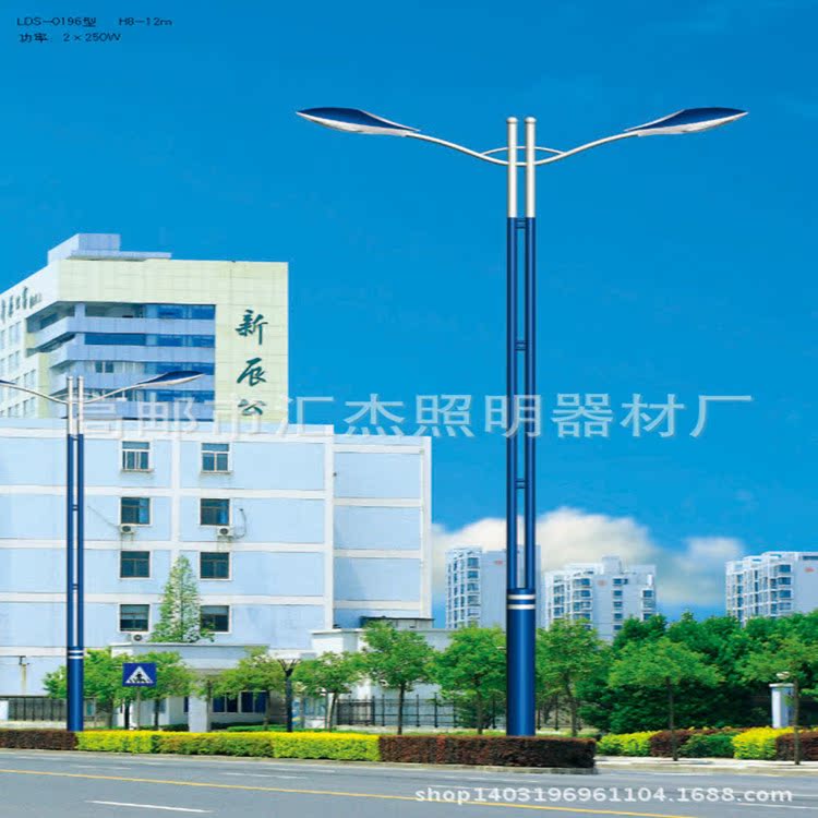 户外太阳能LED双臂高杆路灯