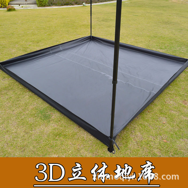 帐篷防潮垫露营野餐沙滩3D立体地席地垫PE底布免搭建速开防雨遮阳