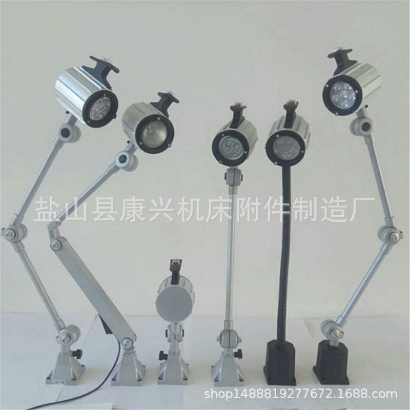 现货防水JL50B工作灯机床卤钨泡/LED照明灯具厂家批发,电子元器件市场,电线扎带/束线带,淘宝优惠券,粉丝福利购,淘宝优惠卷