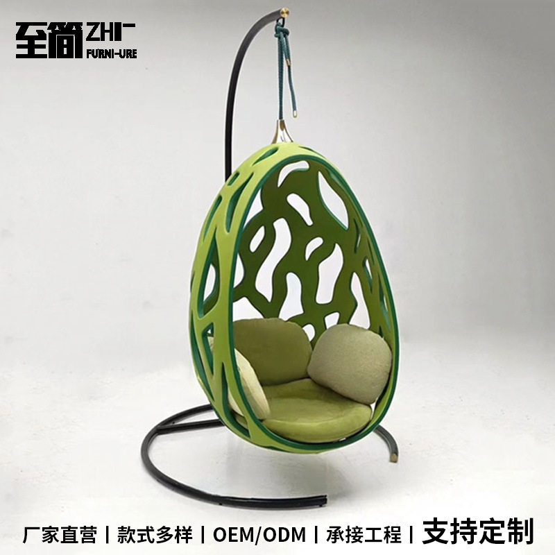 意式设计师轻奢鸟巢吊篮艺术小众悬挂镂空吊椅别墅大厅极简休闲椅