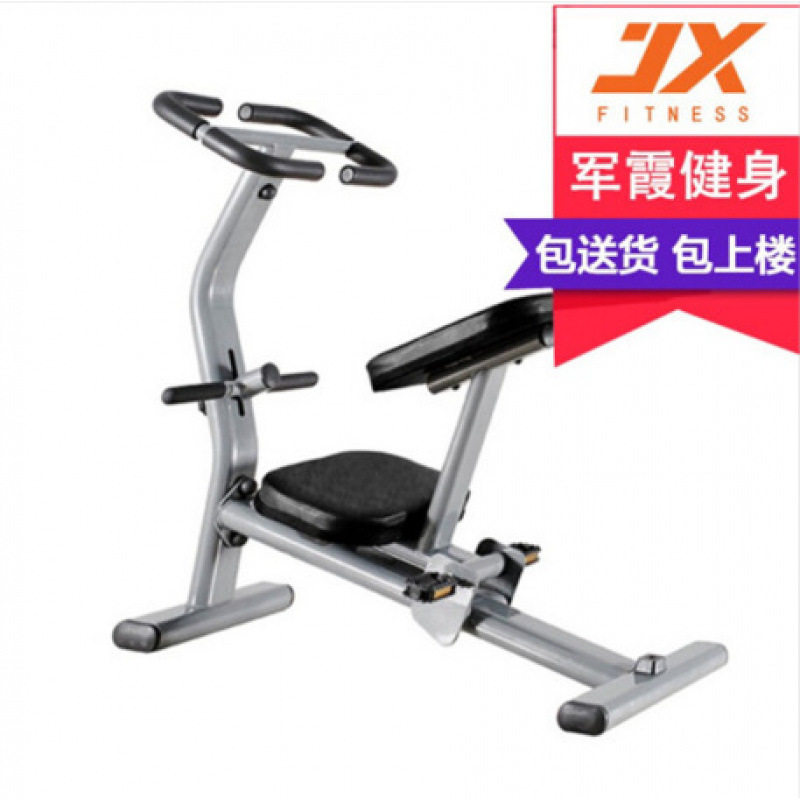 军霞JX-823拉筋机器商用健身房运动健身锻炼辅助训练器械