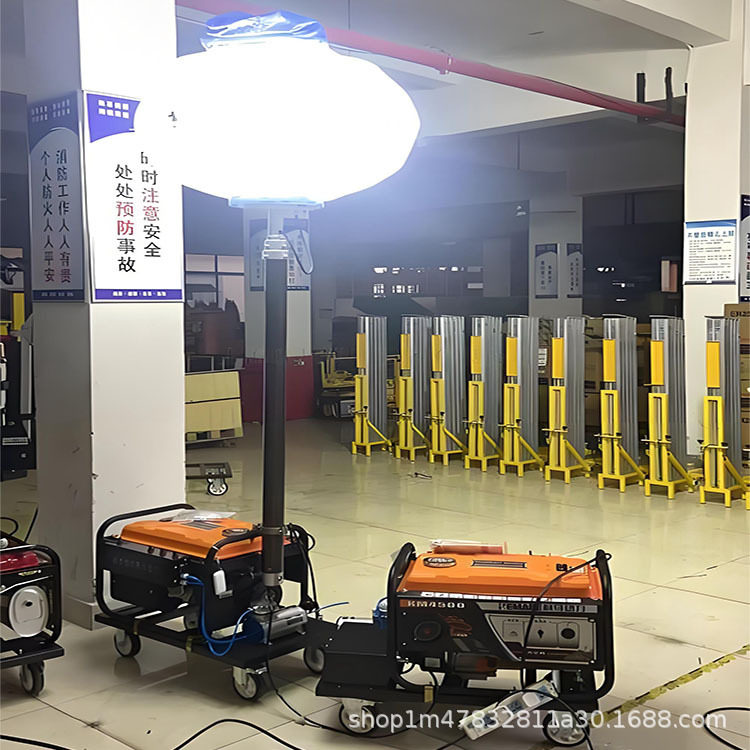 汽柴油发电机移动照明灯塔便携式照明车升降灯LED月球灯野外应急