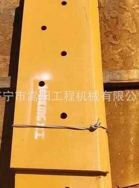 SC21-3平底机刀板15孔平地机刀板生产厂家