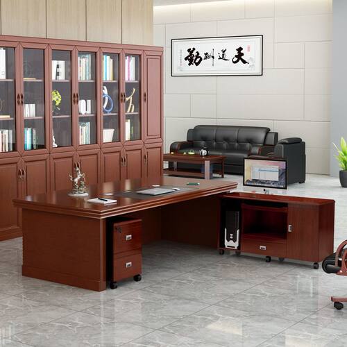 新中式大班台老板桌总裁桌主管经理桌老板办公桌家用椅组合一整套