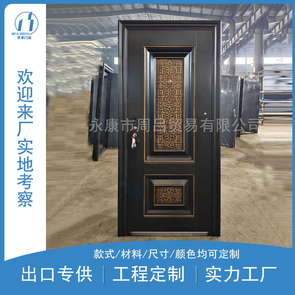 十八年铁门厂家出口单门子母门对开门可做简约防晒仿铜防盗安全门
