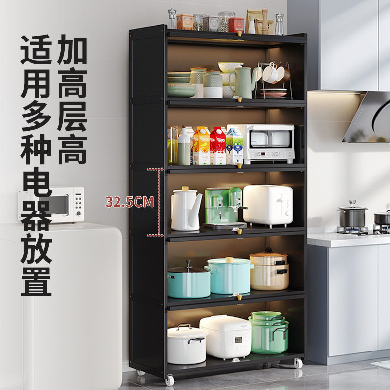 橱柜多层置物柜翻盖收纳柜一件起批 可移动碗柜家用厨房置物架