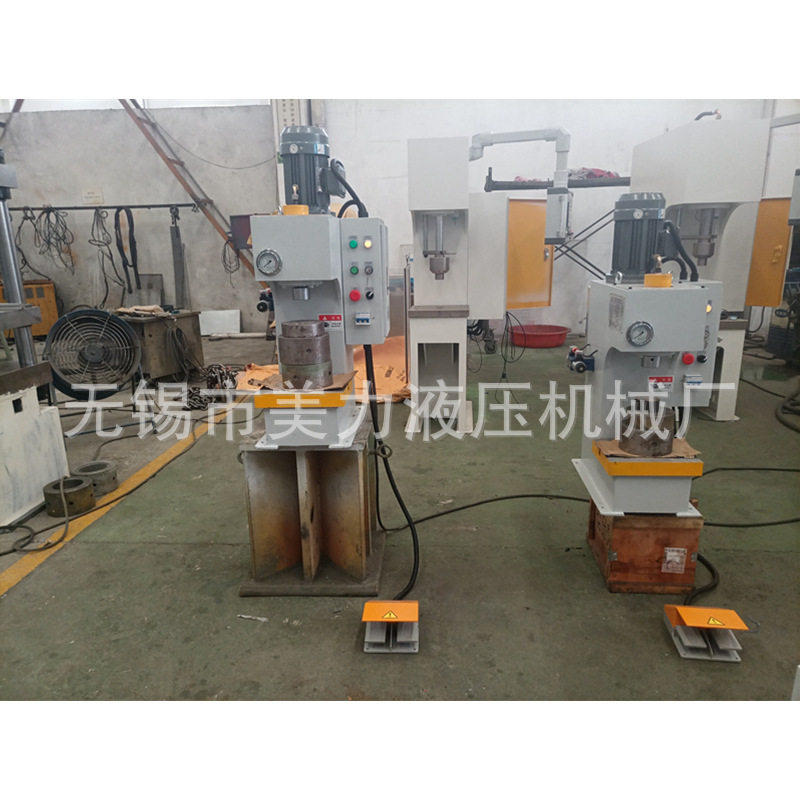 1T  3T 5T台式单柱液压机 小型单臂油压机 多功能液压压力机
