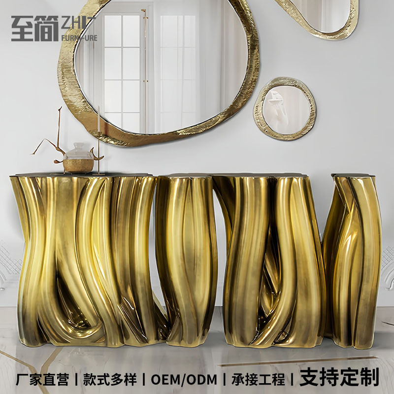设计师艺术树根玄关桌极简