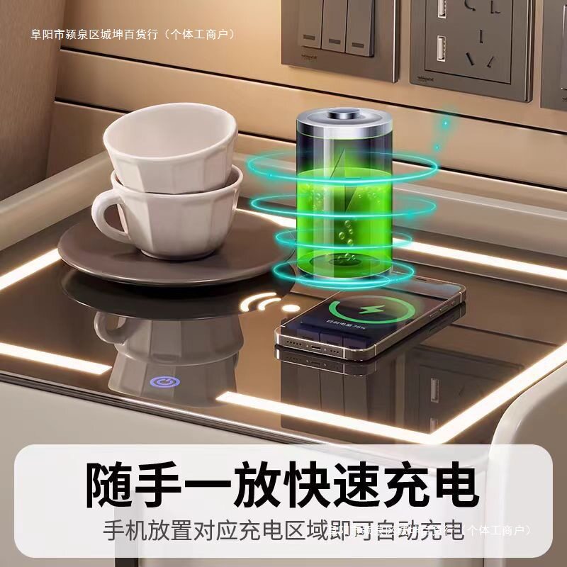 实木智能指纹锁蓝牙音响床边柜