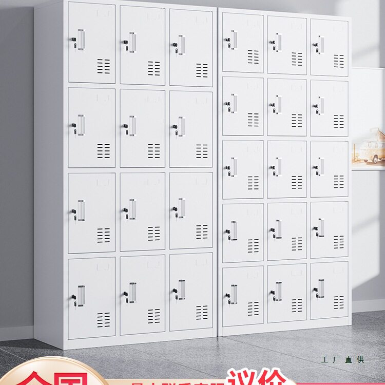 钢制带锁多门更衣储物柜