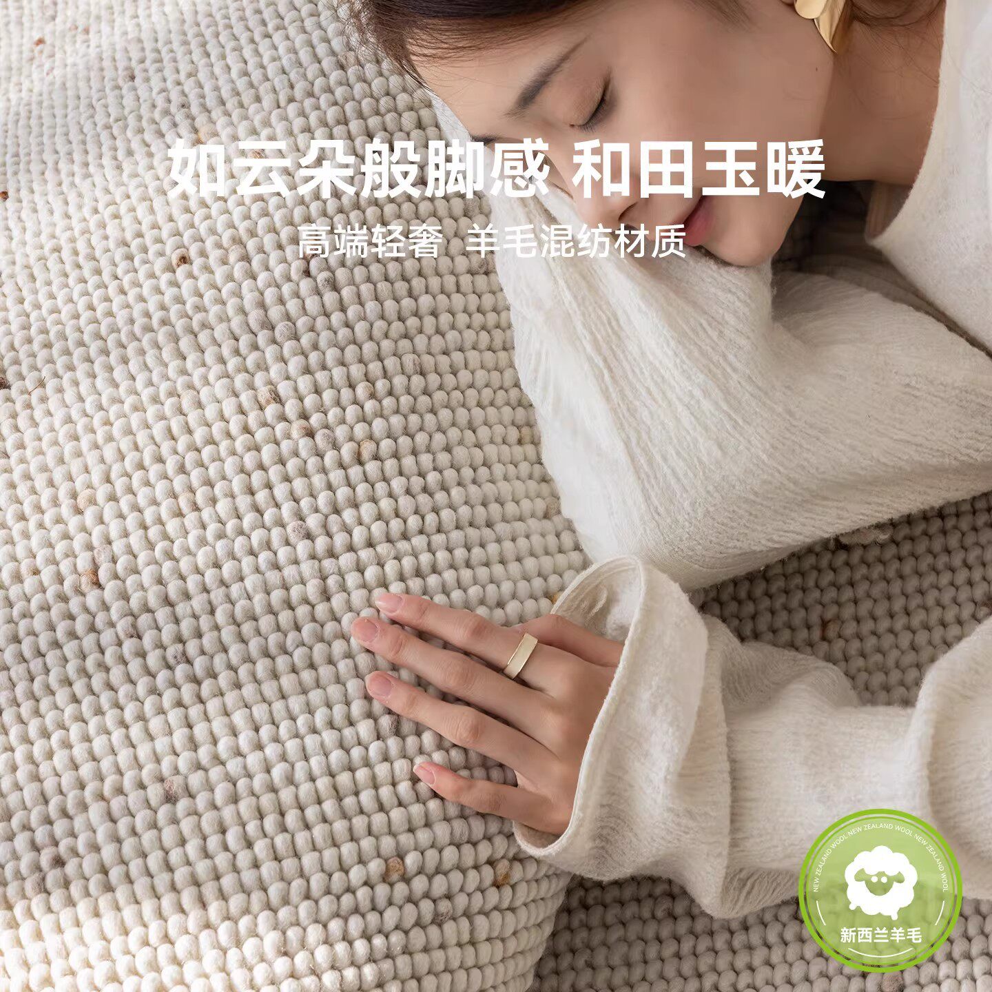 羊毛客厅地毯高端轻奢云朵质感现代简约高档2026新款轻奢地毯客厅