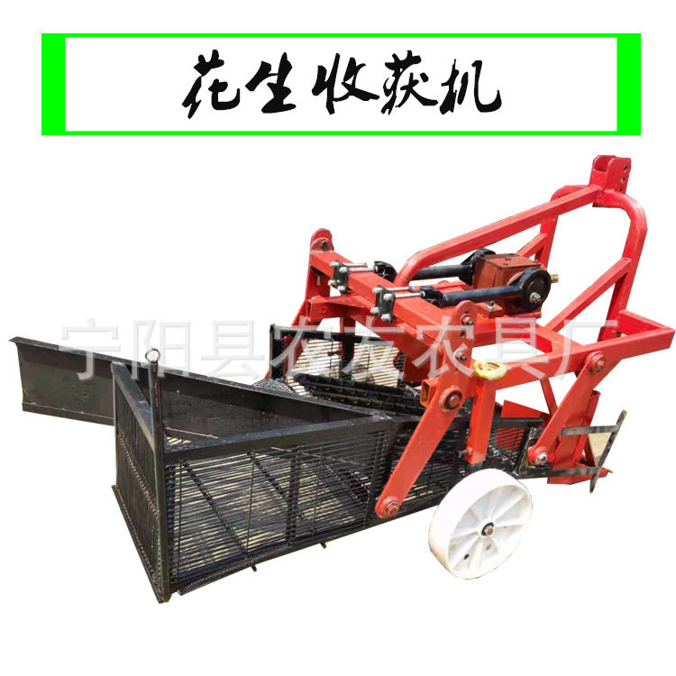 河北保定花生收获机平地起花生机 落花生收集 辽宁小根蒜出土机