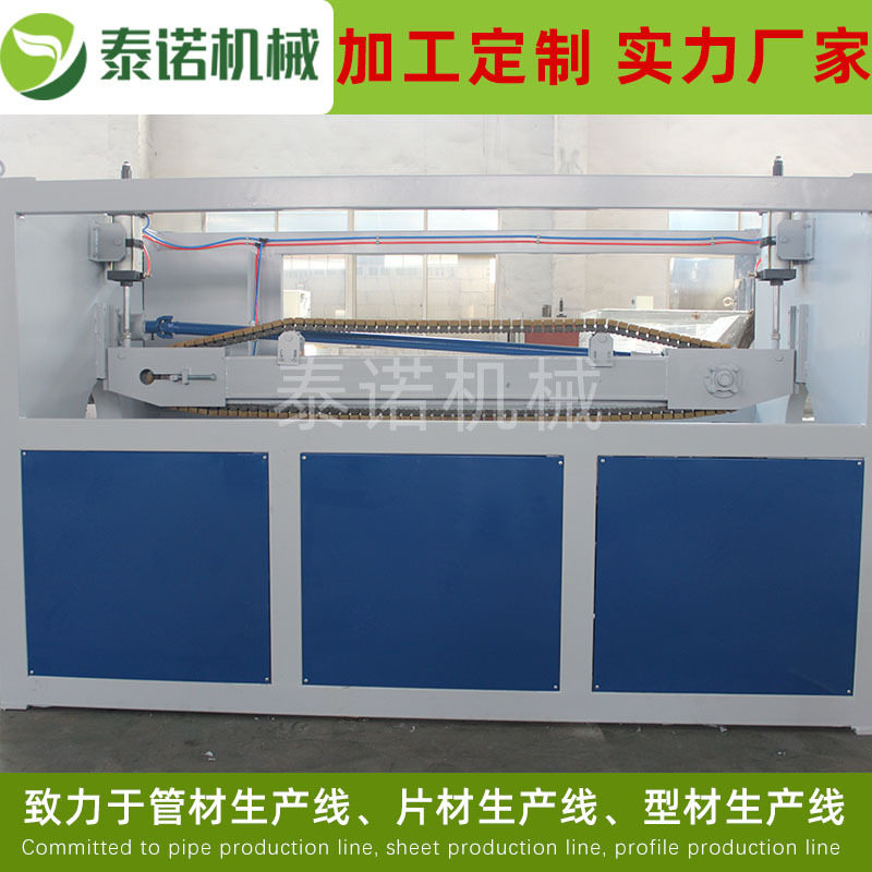 双工位塑料管材多履带牵引机带橡胶块PVC管材型材牵引机