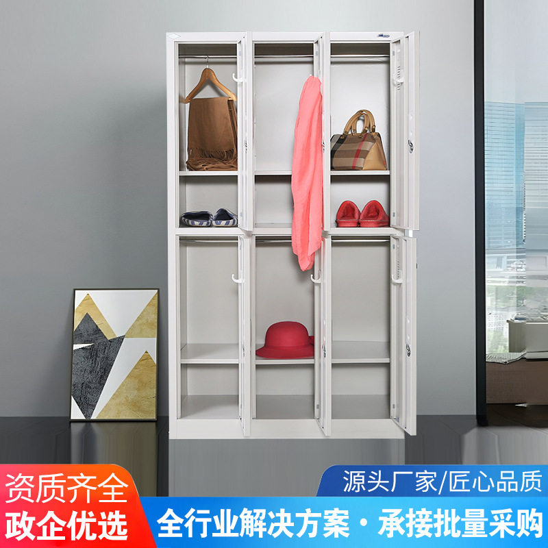 富源凯丰水晶扣带锁钢制更衣柜