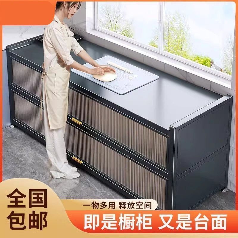 特厚厨房置物架加厚餐边柜橱柜置物收纳柜储物碗柜微波炉烤箱落地