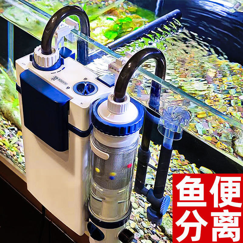 鱼缸过滤器壁挂过滤桶外置小型静音式净水过滤循环系统