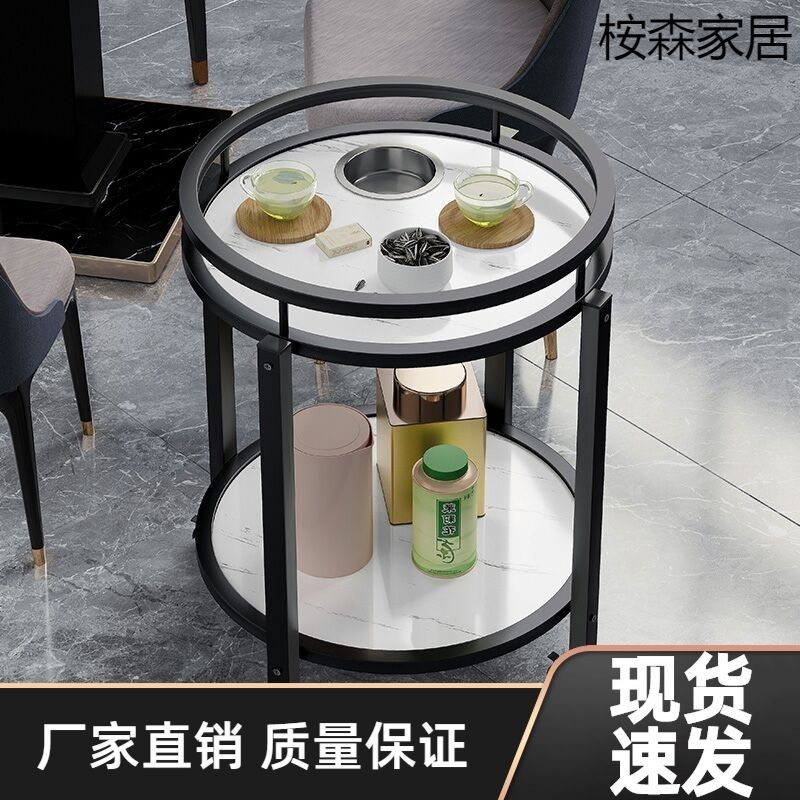 烟灰缸茶水架简约移动小茶几圆形立式双层麻将馆现代落地式茶杯架