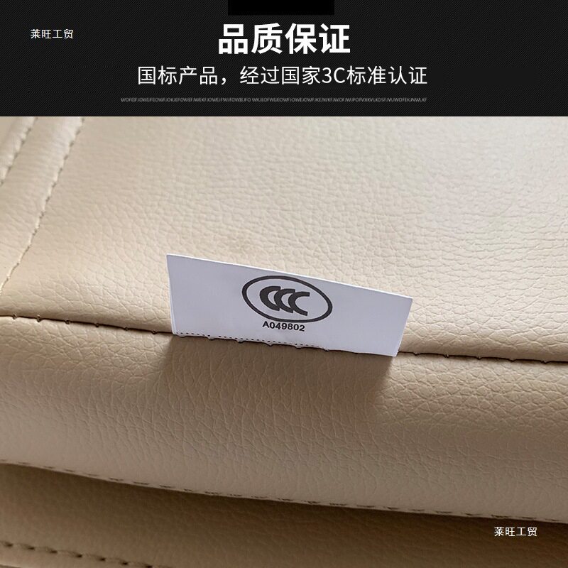 床车座椅改装大车排椅汽车折叠拉货车座椅适用中巴客车改装默认项