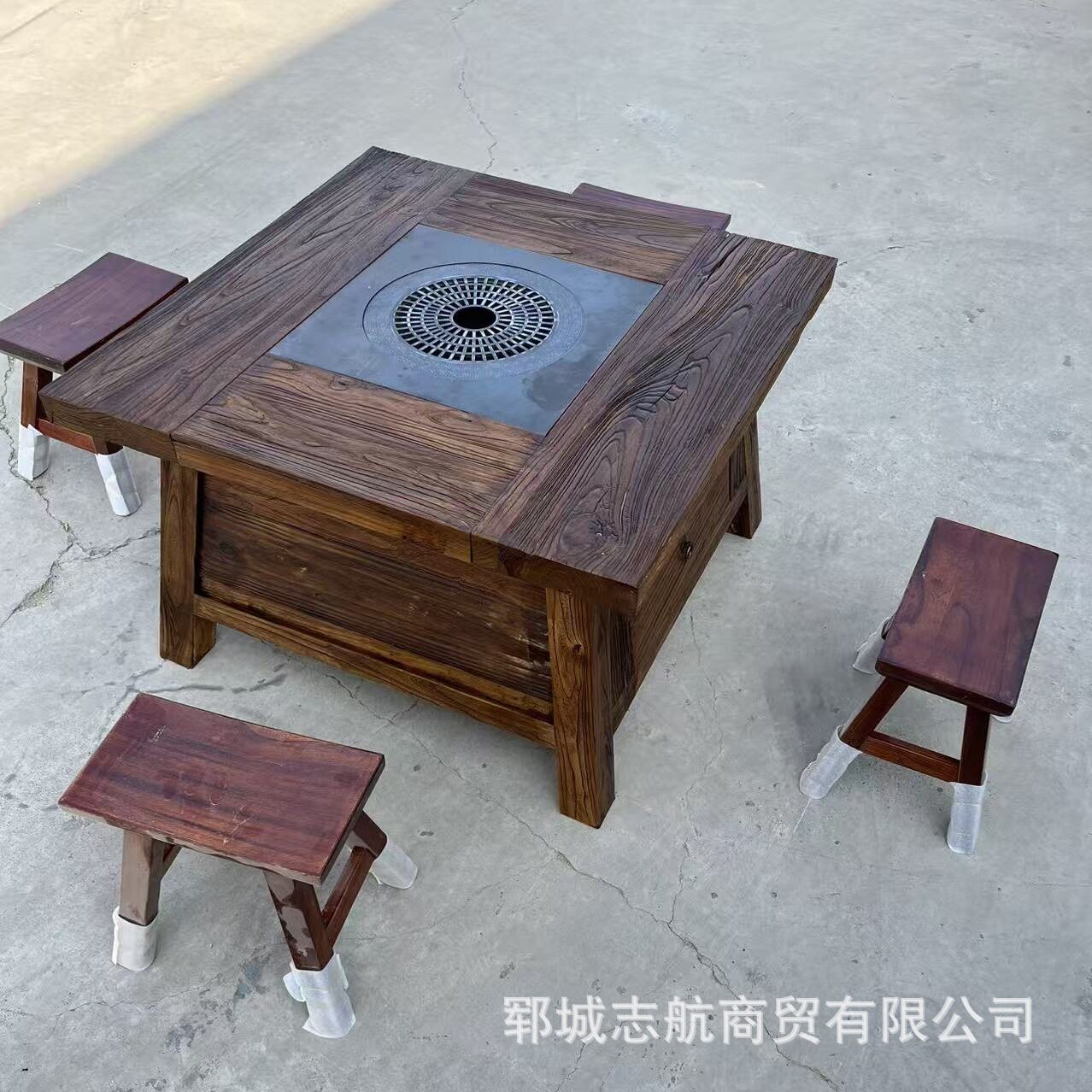 实木围炉煮茶火塘小方桌榆木茶台家用阳台民宿原木茶几茶椅茶桌