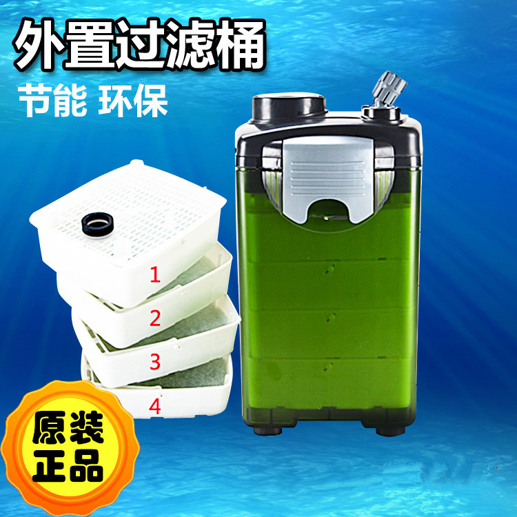 JEBO佳宝过滤桶828/AP828过滤桶 鱼缸缸外过滤桶佳宝外置过滤机器