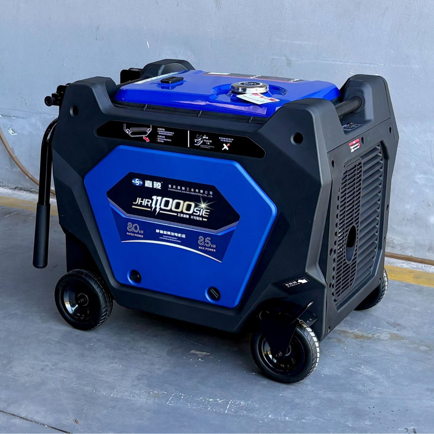 嘉陵8KW/8.5KW数码超静音变频汽油发电机组移动便捷式带轮子扶手