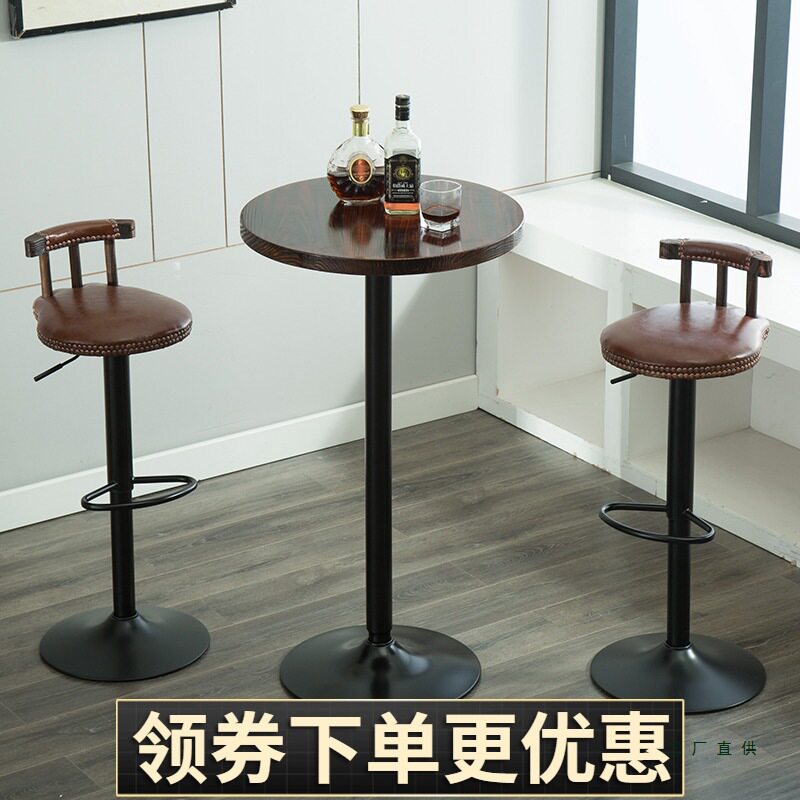 简约小吧台桌家用实木高脚圆桌子客厅咖啡厅北欧铁艺桌椅组合碳化