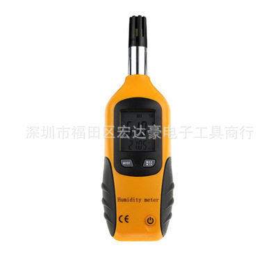 温度表鑫思特 HT-86 温湿度计 便携式数字温湿度计 数显温湿度计