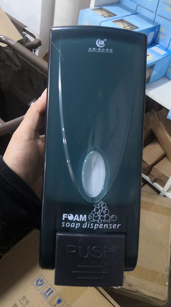 自动感应皂液器 电动智能给皂机 皂液盒 洗手液机 壁挂式