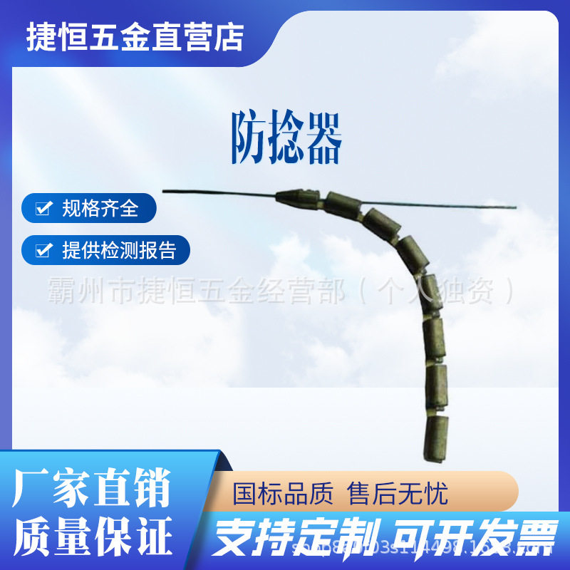 背负式电动液压破拆工具组防盗门破拆套装手持便携机动性强