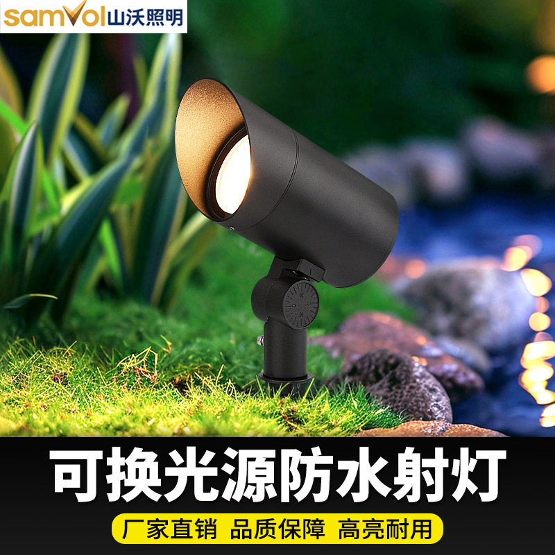 24V低压太阳能防水地插射灯