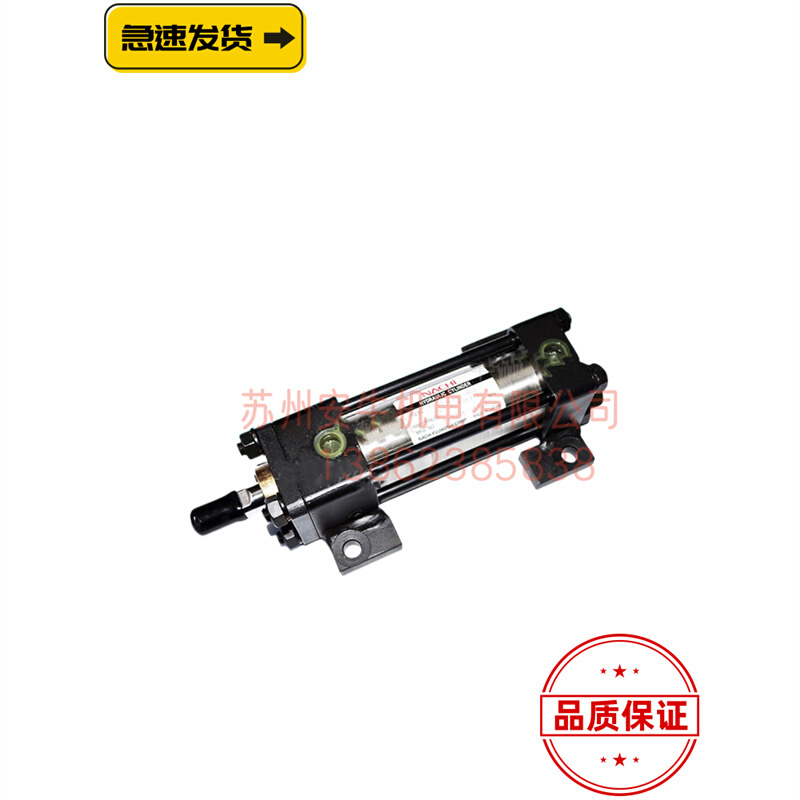 深圳不二越FJ-TCN1J100B1000TR-21液压缸FJ-LAN2J100B1000TR-21