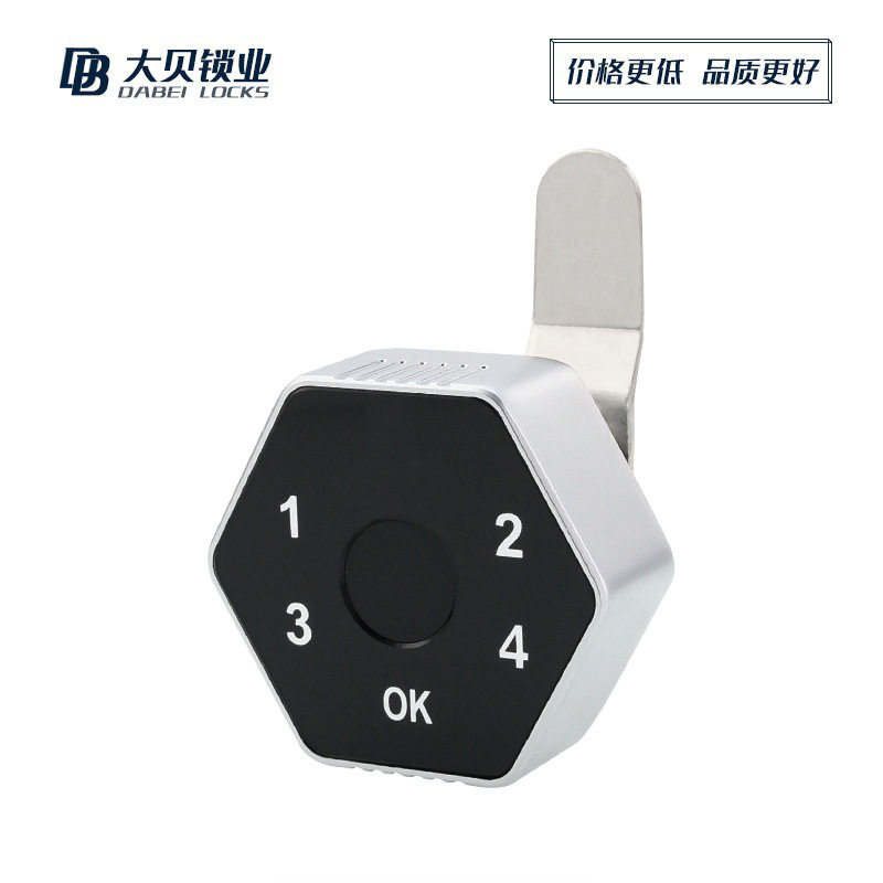 蓝牙锁信箱锁智能指纹抽屉锁文件转舌柜门家具锁供应密码锁