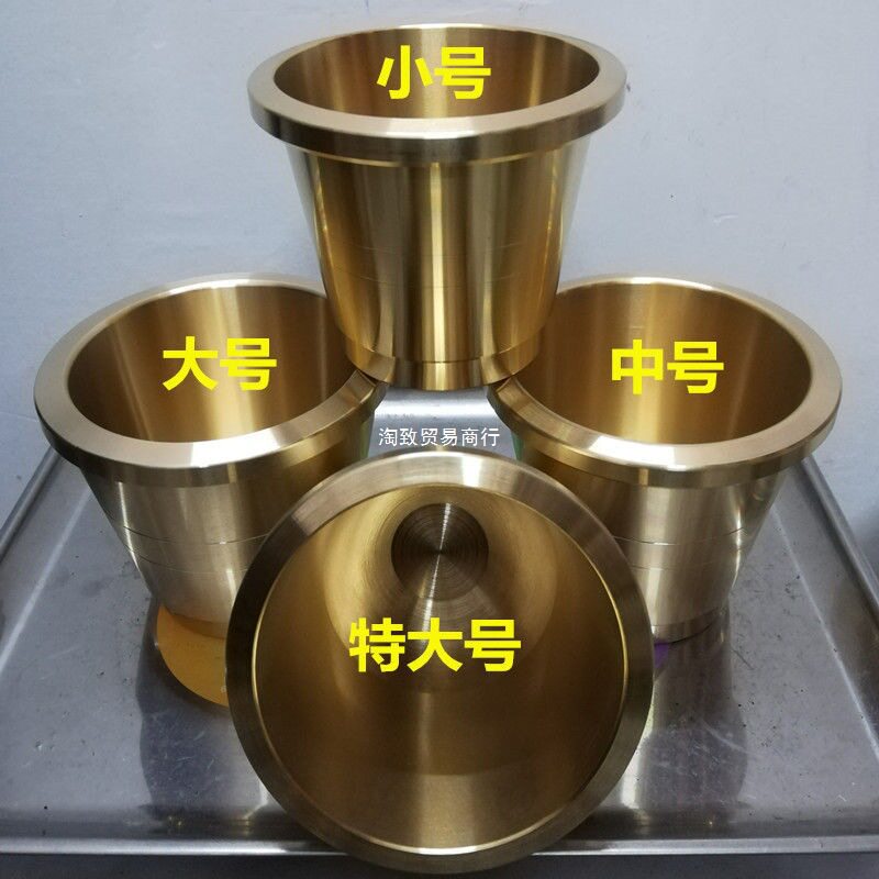 广式黄铜实心铜盅捣蒜器捣药盅捣药罐药钵厨房研磨器药缸