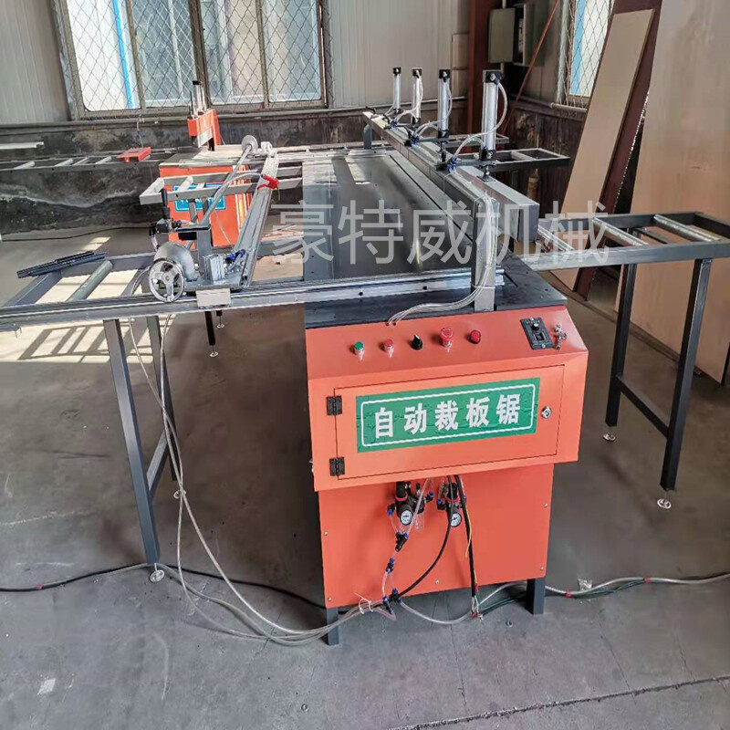 木工自动裁板锯全铝家具蜂窝板免漆板裁板锯铝合金型材扣板往复锯