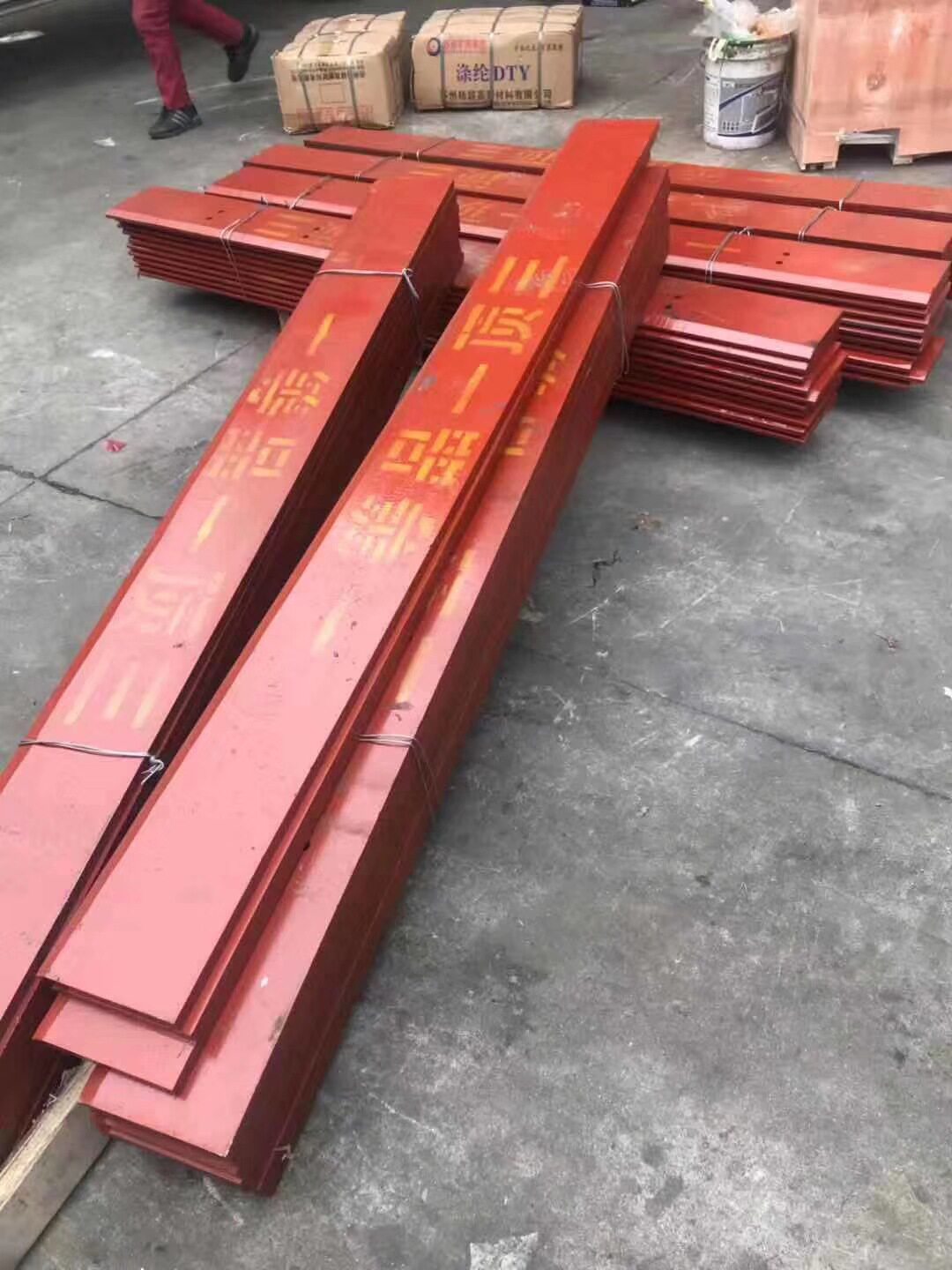 现货供应合力50G 956 953装载机刀板 铲板 衬板硅锰合金刀板