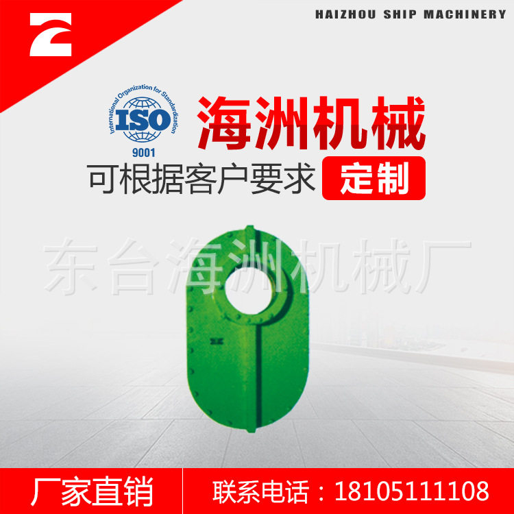 船舶艉轴中间轴密封填料函