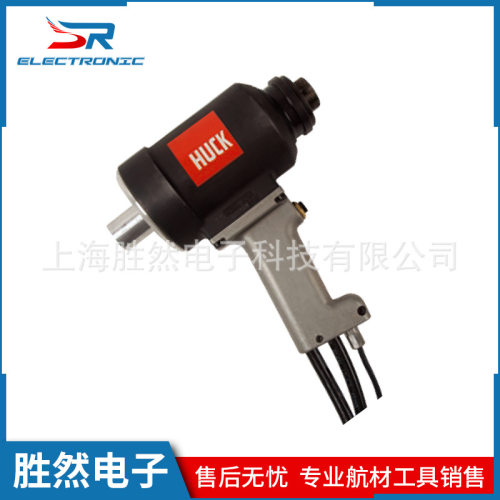 HUCK 3585环槽铆钉枪 液压铆钉枪  美国哈克环槽铆钉工具 铆钉枪